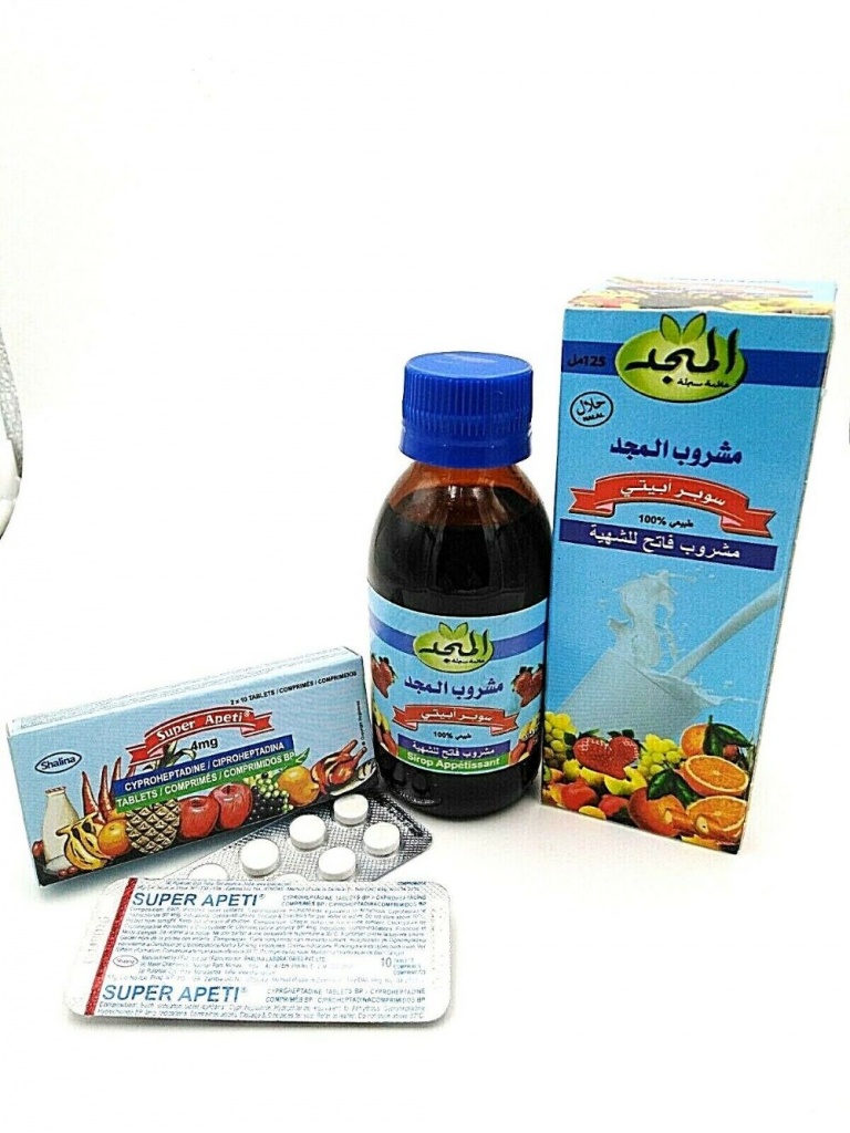 SUPER APETI BOITE DE 20 C0MPRIMES OU SIROP DE 125 ML LIRE DESCRIPTION